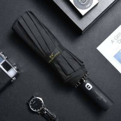 全自动商务雨伞自开自收男士加大三折折叠军工品质加固抗风十骨全自动雨伞白底手柄黑色