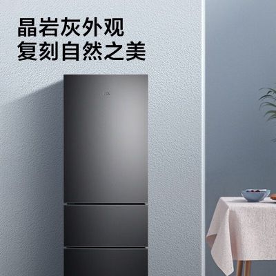 TCL R210V7-C 三开门210升节能双变频风冷无霜三门小型家用电冰箱