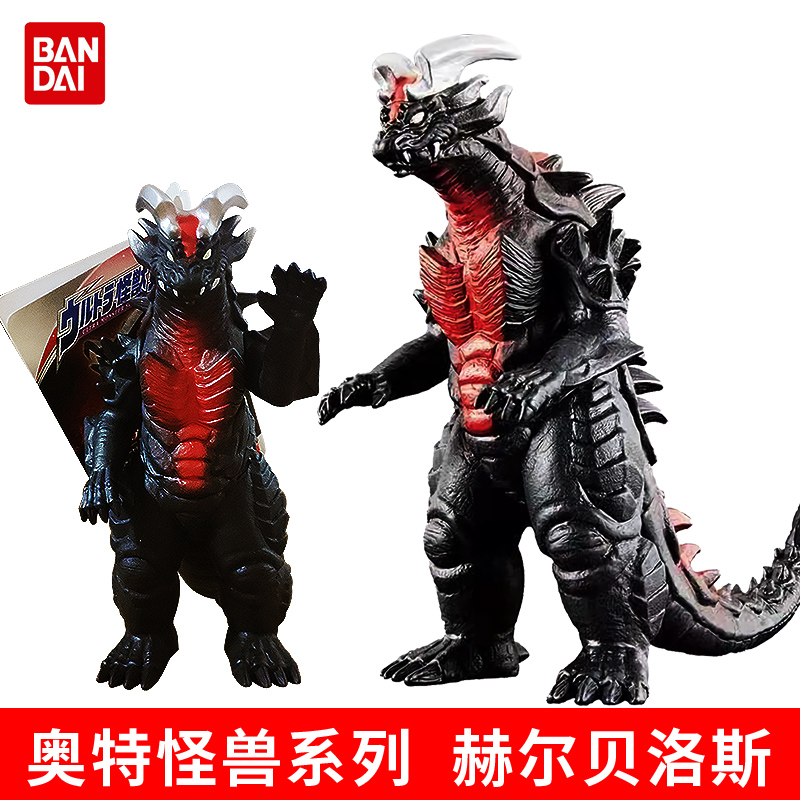 奥特曼泰迦泰塔斯风马奥特曼软胶可动人偶变身器日语版 赫尔贝洛斯