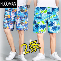 HLCOMAN男士夏季沙滩裤短裤男士五分裤大码中裤运动速干裤潮男休闲大裤衩