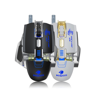 带宏编程-鼠标吃鸡游戏鼠标USB有线鼠标绝地求生宏鼠标吃鸡电竞游戏发光有线时尚电竞吃鸡鼠标黑色