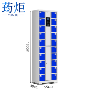 荺炬