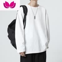 七斓2023白色长袖t恤男潮牌圆领内搭上衣服打底衫潮流纯色男装