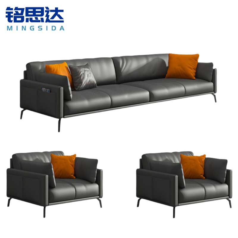 铭思达沙发3+1+1套