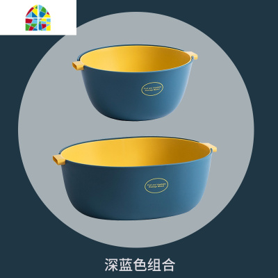 双层洗菜盆家用厨房淘米篮创意洗水果收纳筐塑料洗菜盆子 FENGHOU 中号-浅灰色(双层可沥水)洗菜篮洗菜篮