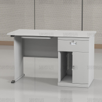 洛泰远 钢制办公桌职员桌员工桌学生写字台1.2米F款