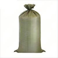 晨以橙 绿色编织袋 45*75cm 条