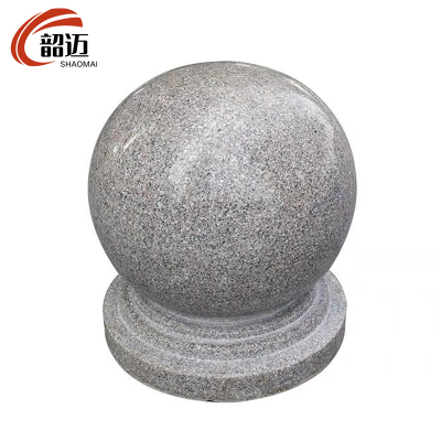 韶迈石球石墩子60cm个