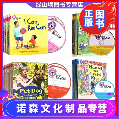 诺森文化-英文原版CollinsBigCatPhonicsPinkRedYellow柯林斯大猫自然拼读