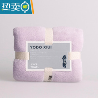 敬平毛巾吸水擦头发速干发巾 家用浴巾男女洗脸美容院 香芋紫 马卡龙毛巾 34x75cm