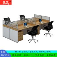 豫亨 办公家具员工办公桌现代简约职员办公桌椅组合办公室电话销售屏风隔断小卡座