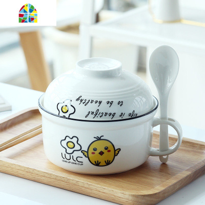 陶瓷泡面碗方便面杯餐具碗筷套装日式单个饭盒带盖大碗一人食创意 FENGHOU [一碗两用]小太阳-750ml(含筷勺)