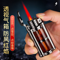 网红复古防风打火机充气可视气体蓝焰直冲创意高档男士送男友礼物
