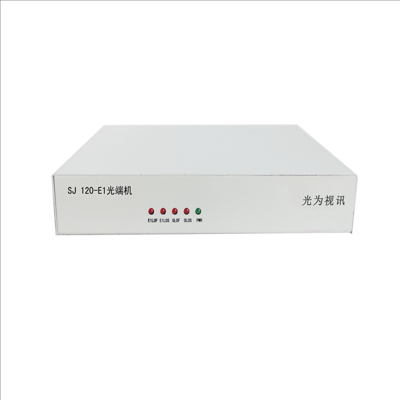 光为视讯 光端机 SJ-120-E1 台