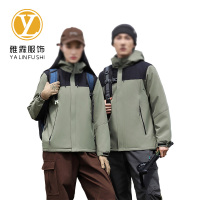 雅霖服 一体加厚冲锋衣24KF6-7716 件