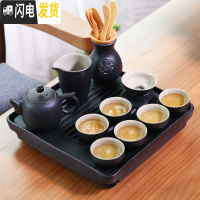 三维工匠陶瓷乌金石茶盘功夫茶具套装茶海托盘小型茶台简约家用储水干泡盘 陶瓷大正方日月乌金石黑陶美人壶套装