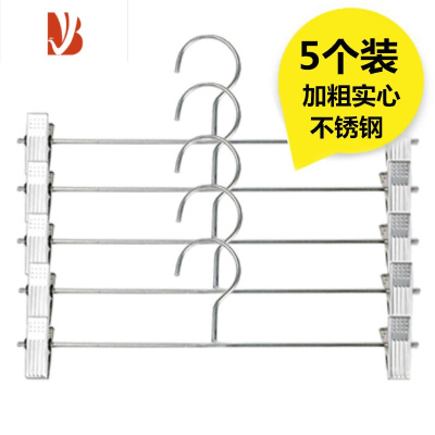 三维工匠实心不锈钢防滑裤夹子裙夹带夹库夹子裤架裤夹单挂服装店衣架