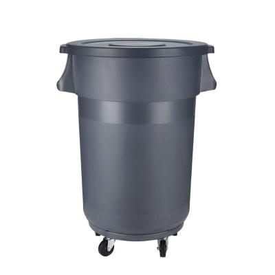 鑫睿辉 带盖垃圾桶 80L 个