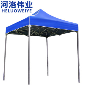 河洛伟业
