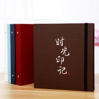 自粘覆膜相册本diy手工自制创意粘贴式情侣浪漫相薄照片纪念册 三维工匠 成长树+礼包+礼盒