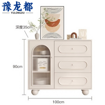 豫龙都储物柜一门三抽台