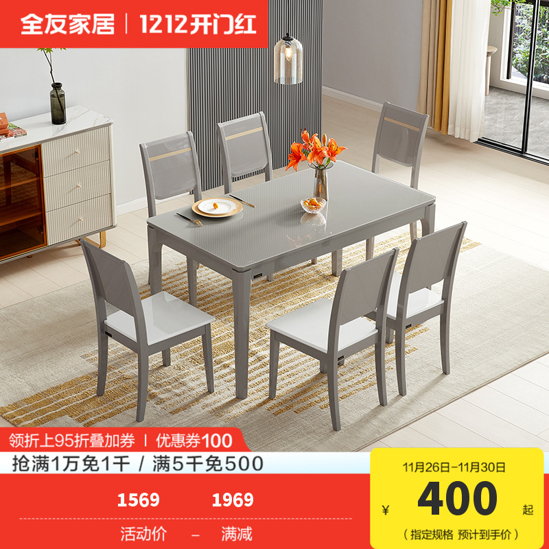 机泵密封液的作用是冲刷机械密封、冷却机械密封和光滑机械密封（）