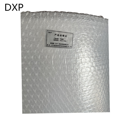 DXP 气泡膜 40cm*60米 卷