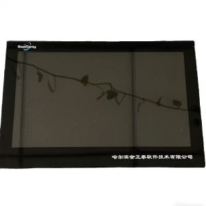 铁渝源 智能叫班终端机Genty-Z/L-l型/台