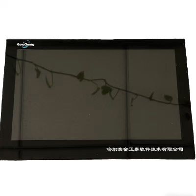 铁渝源 智能叫班终端机Genty-Z/L-l型/台