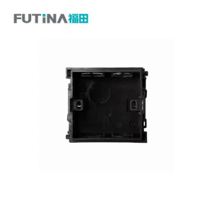 福田 86型暗装底盒 墙开暗盒墙壁面板86型通用暗盒接线盒 A1-黑色 单位:个