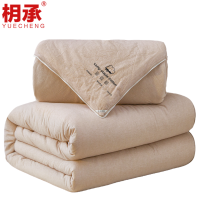 枂承被芯200x230cm6斤床