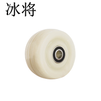 冰将 重型尼龙单轮 手推车载重万向轮 4寸 个