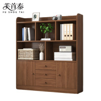 芙首泰木质书柜三层120*30*133cm台