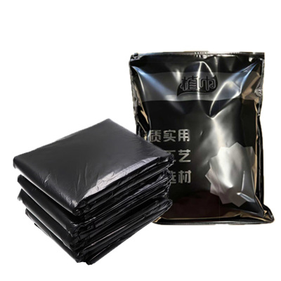 植巾 L160 80*100cm 加厚 50个/包 垃圾袋 (计价单位:包) 黑色