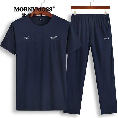 默尼密思品牌大码男装短袖T恤套装胖子加肥加大码运动套装夏季薄款肥佬长裤两件套