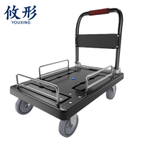 攸形低围栏车71*47*82cm个