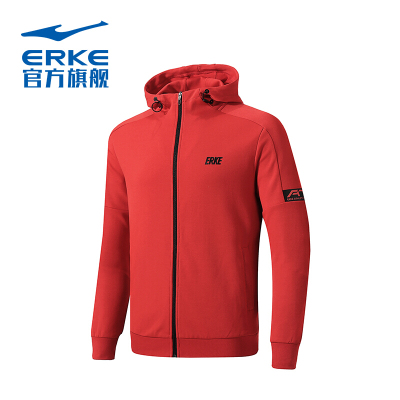 鸿星尔克官方旗舰男卫衣秋季上新男子运动卫衣连帽开衫休闲时尚修身运动上衣