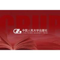 正版新书]管理(3版)(工商管理经典译丛·市场营销系列)巴里·