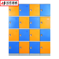 汉诺鑫威塑料防水更衣柜学校澡堂浴室健身房游泳馆水上乐园洗浴储物柜单门[工厂现做 7天内发货]