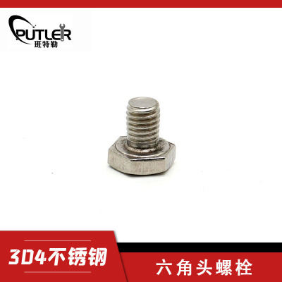 班特勒不锈钢六角头螺栓-A、B级 M12×35mm A2-70级