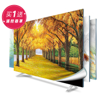 京城派 电视罩防尘罩套简约现代曲面电视机罩挂式液晶客厅55英寸50英寸 057黄金满地 70寸定制款(161*96cm)