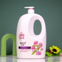 欧贝斯(obeis)馥郁香氛沐浴露2kg(单位:件)