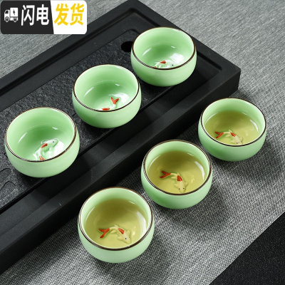 三维工匠创意陶瓷茶杯套装家用个人品茗杯主人杯窑变功夫茶具杯子茶碗个性 浮雕鲤鱼美人杯6只装