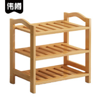 伟樽鞋架条型三层500*250*500mm个