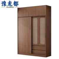 豫龙都实木衣柜1.6米个