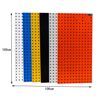 凌迪星洞洞板100*100cm张