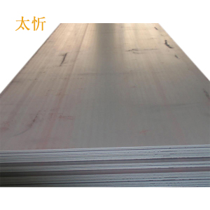 太忻 开平板 4mm kg