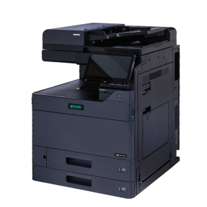 立思辰(LANXUM)A3彩色复合机GM8535cdn 、多功能工作台、外置装订器、连接器套装