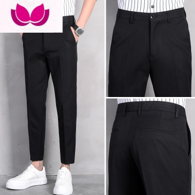七斓裤子男黑色9分西裤男修身2023春季正装直筒九分休闲裤男宽松