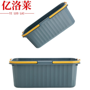 亿洛莱 收纳桶 小号 个
